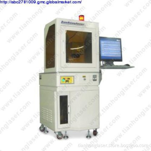 Fiber Laser Marking Machine (TH-FLMS 10)